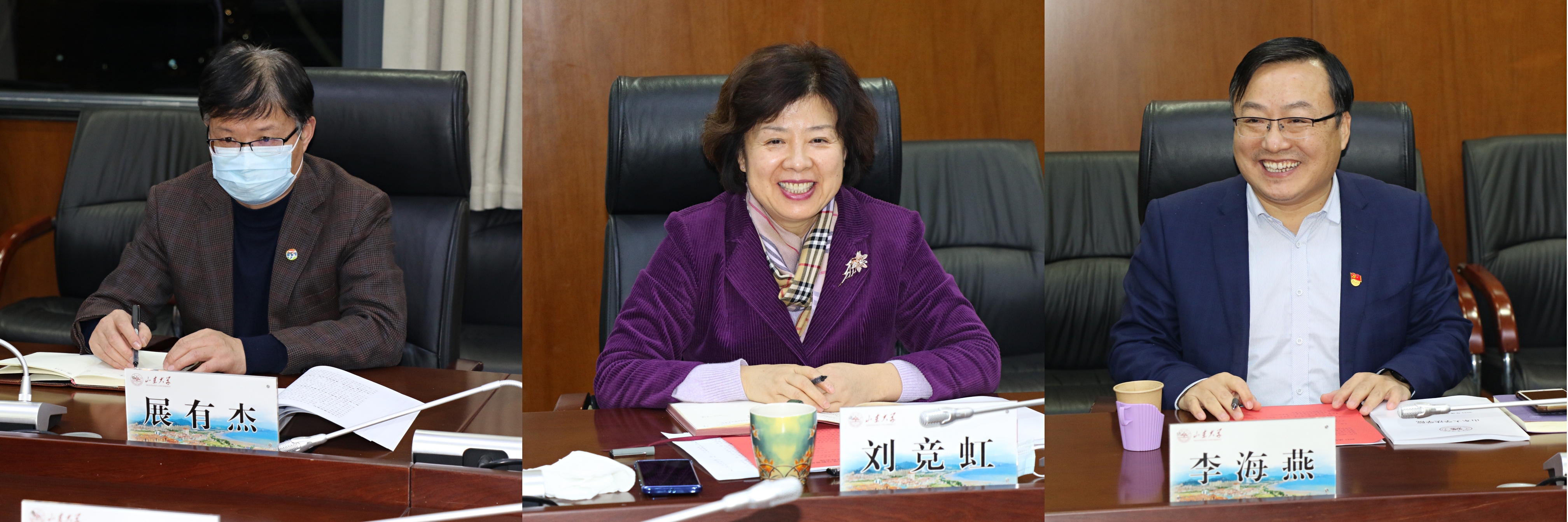 伟德源自英国始于1946