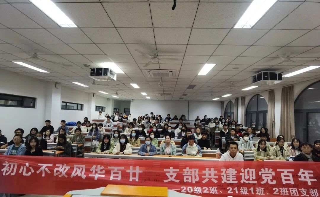伟德源自英国始于1946