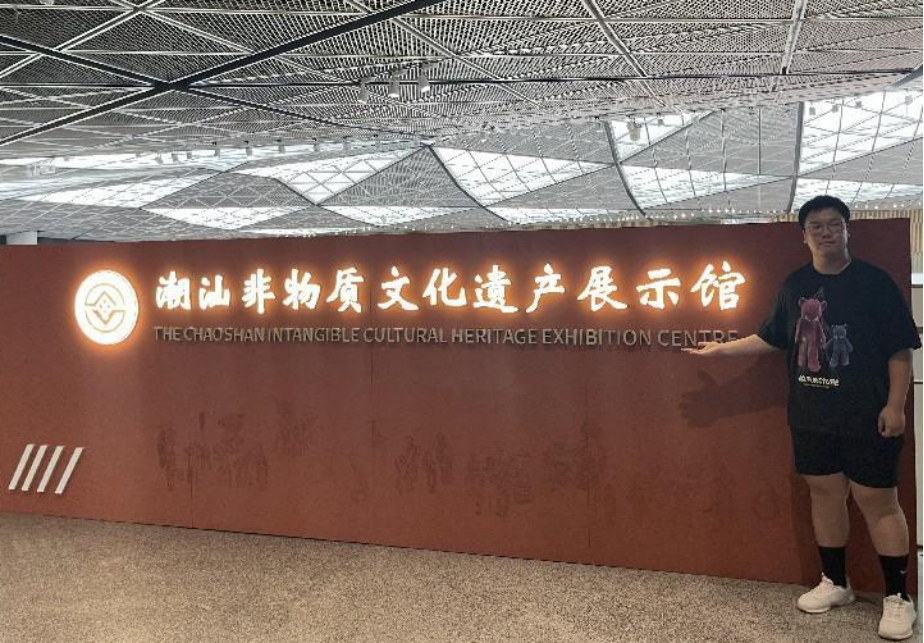 伟德源自英国始于1946