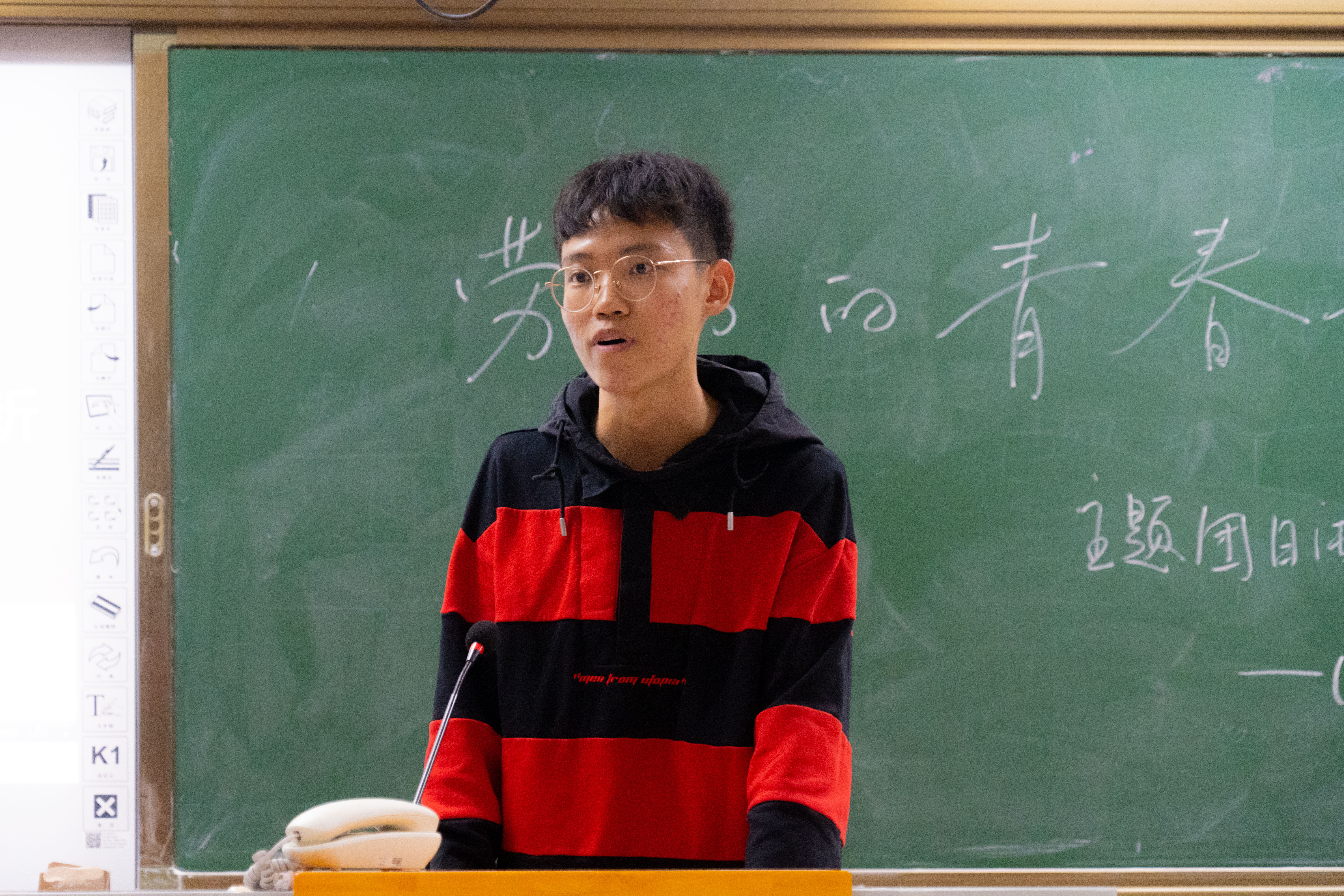 伟德源自英国始于1946