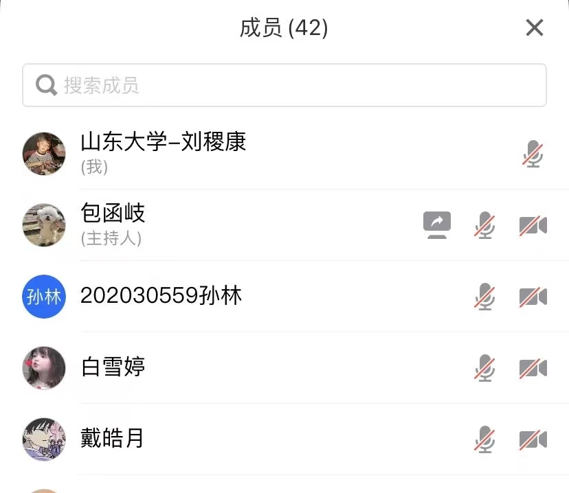 伟德源自英国始于1946