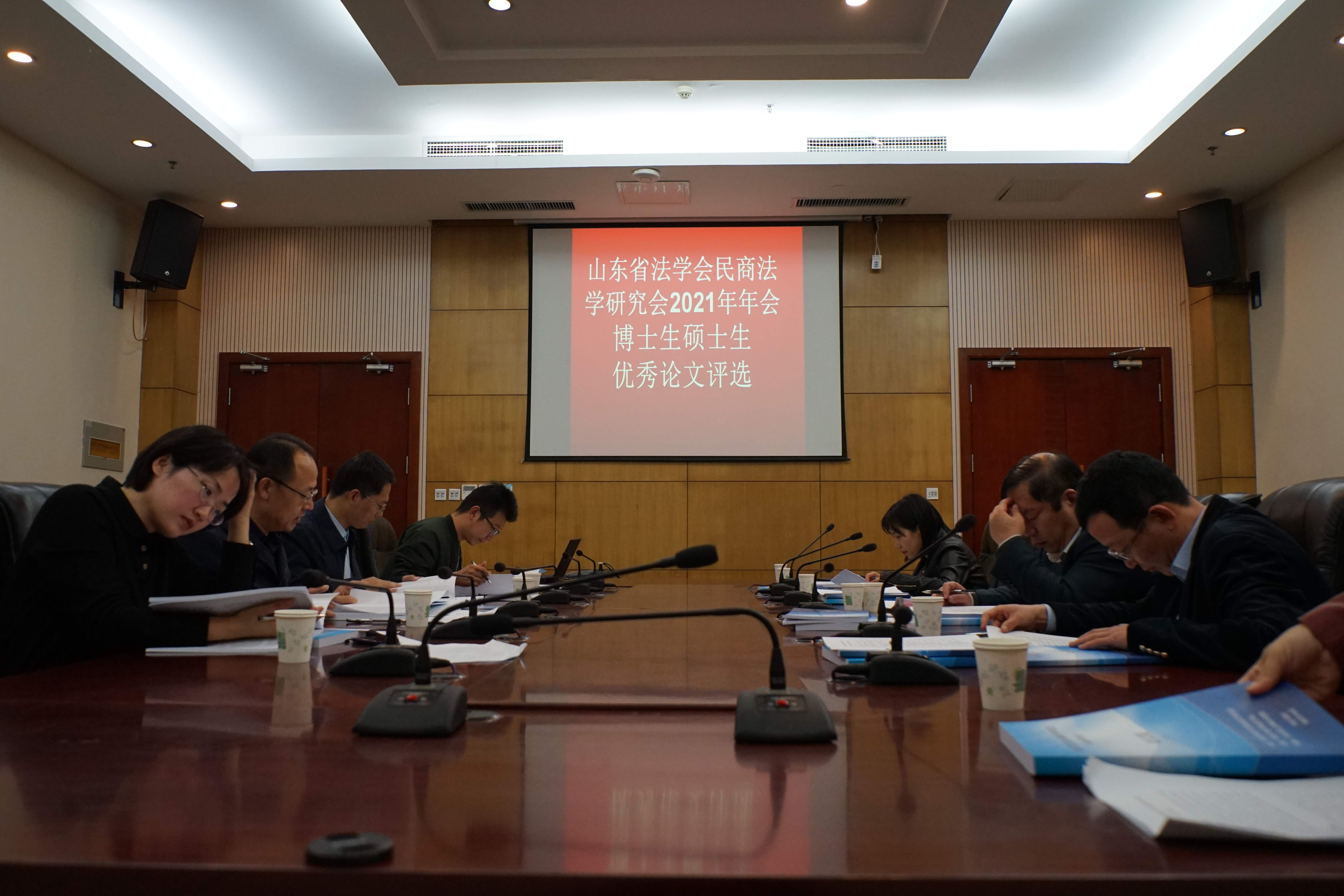 伟德源自英国始于1946