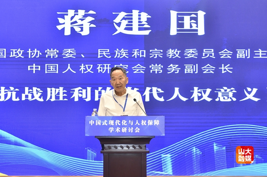 伟德源自英国始于1946