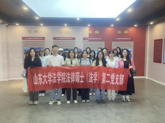 伟德源自英国始于1946