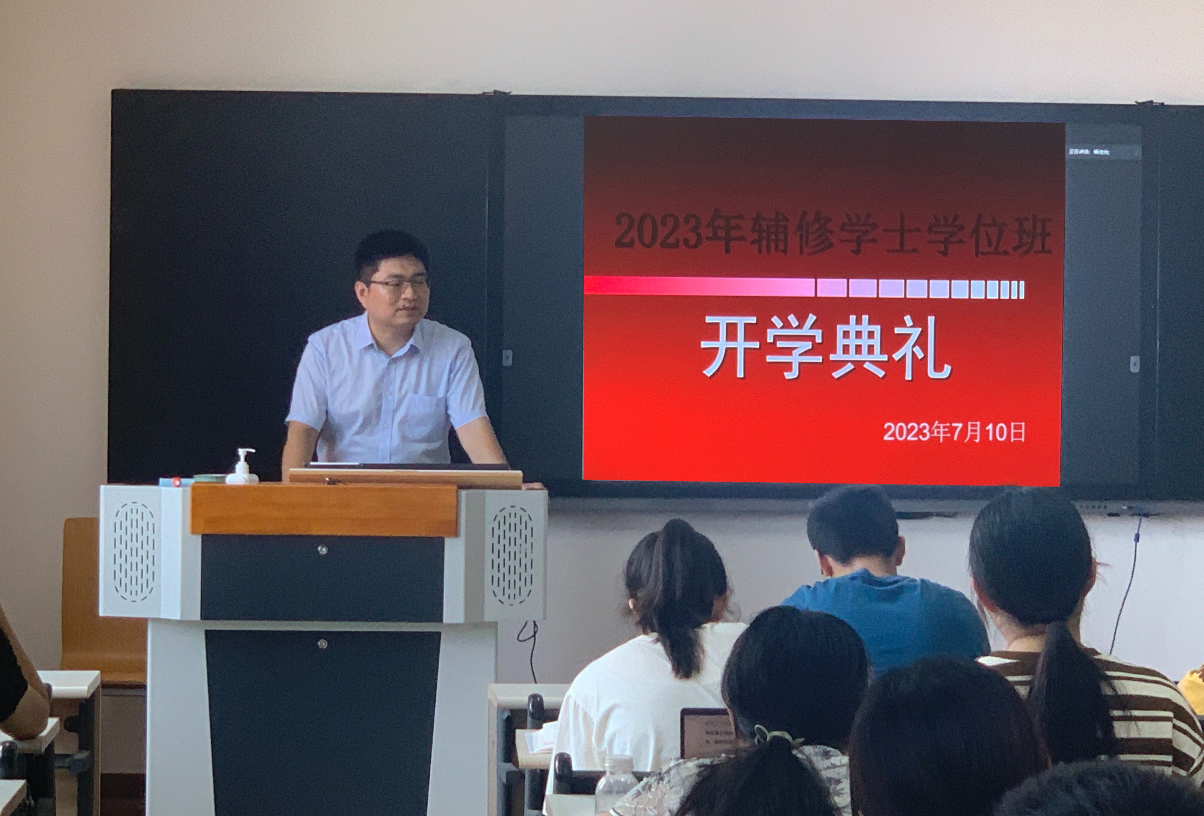伟德源自英国始于1946