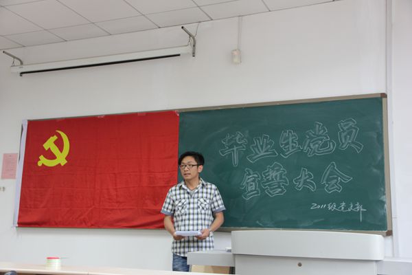伟德源自英国始于1946