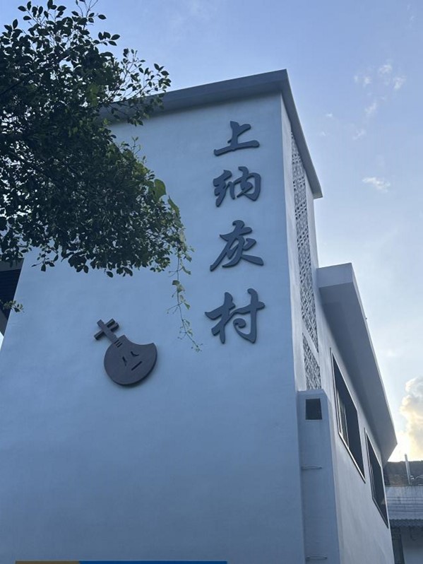 伟德源自英国始于1946