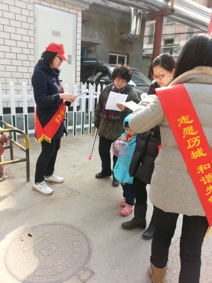 伟德源自英国始于1946