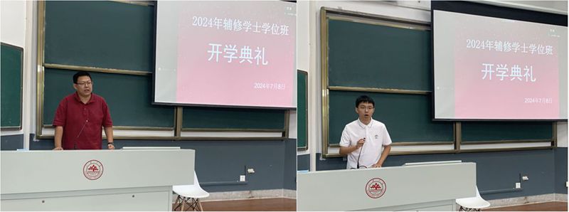 伟德源自英国始于1946