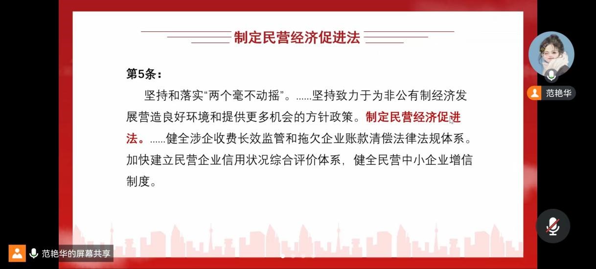 伟德源自英国始于1946