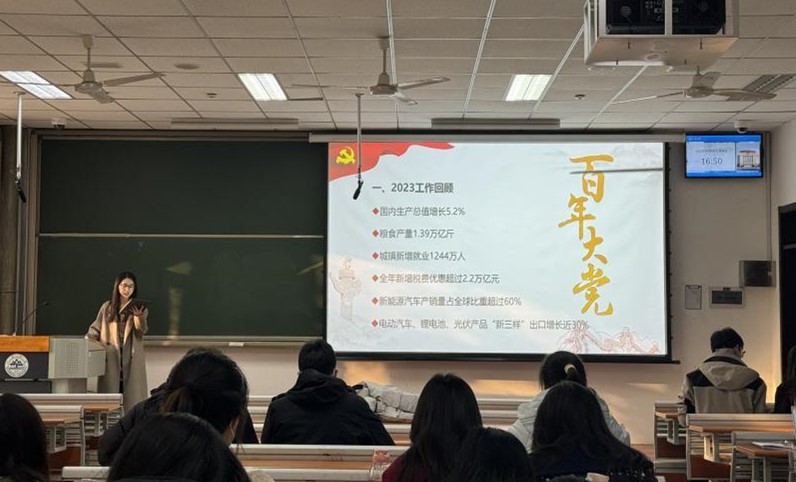 伟德源自英国始于1946