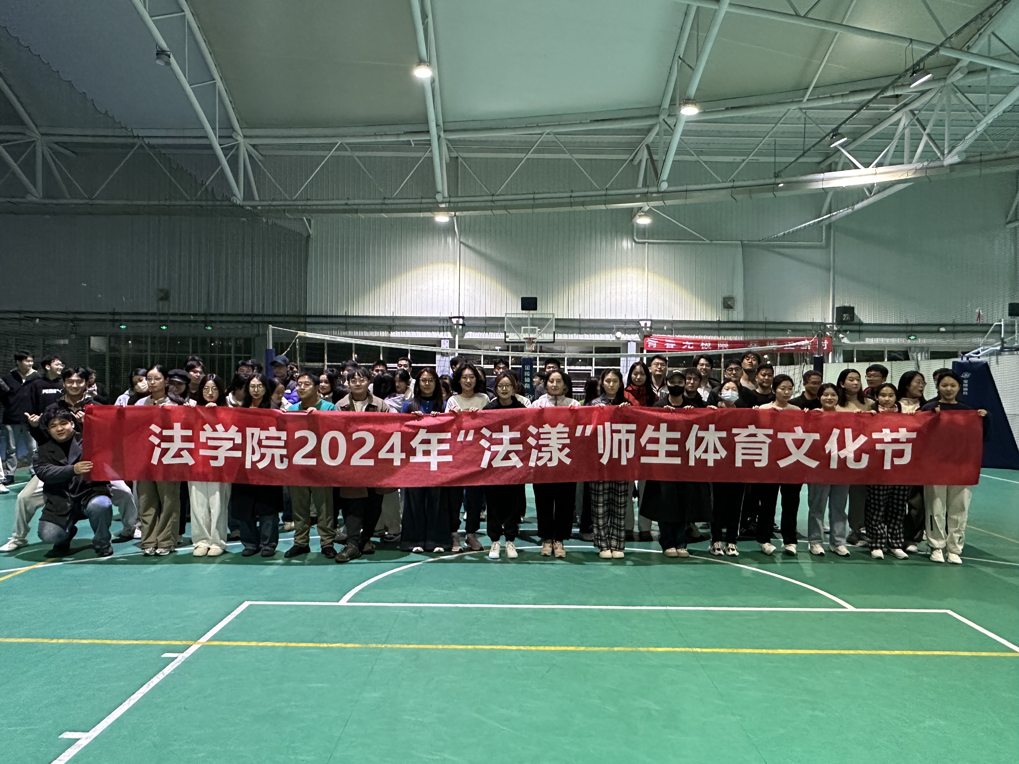 伟德源自英国始于1946