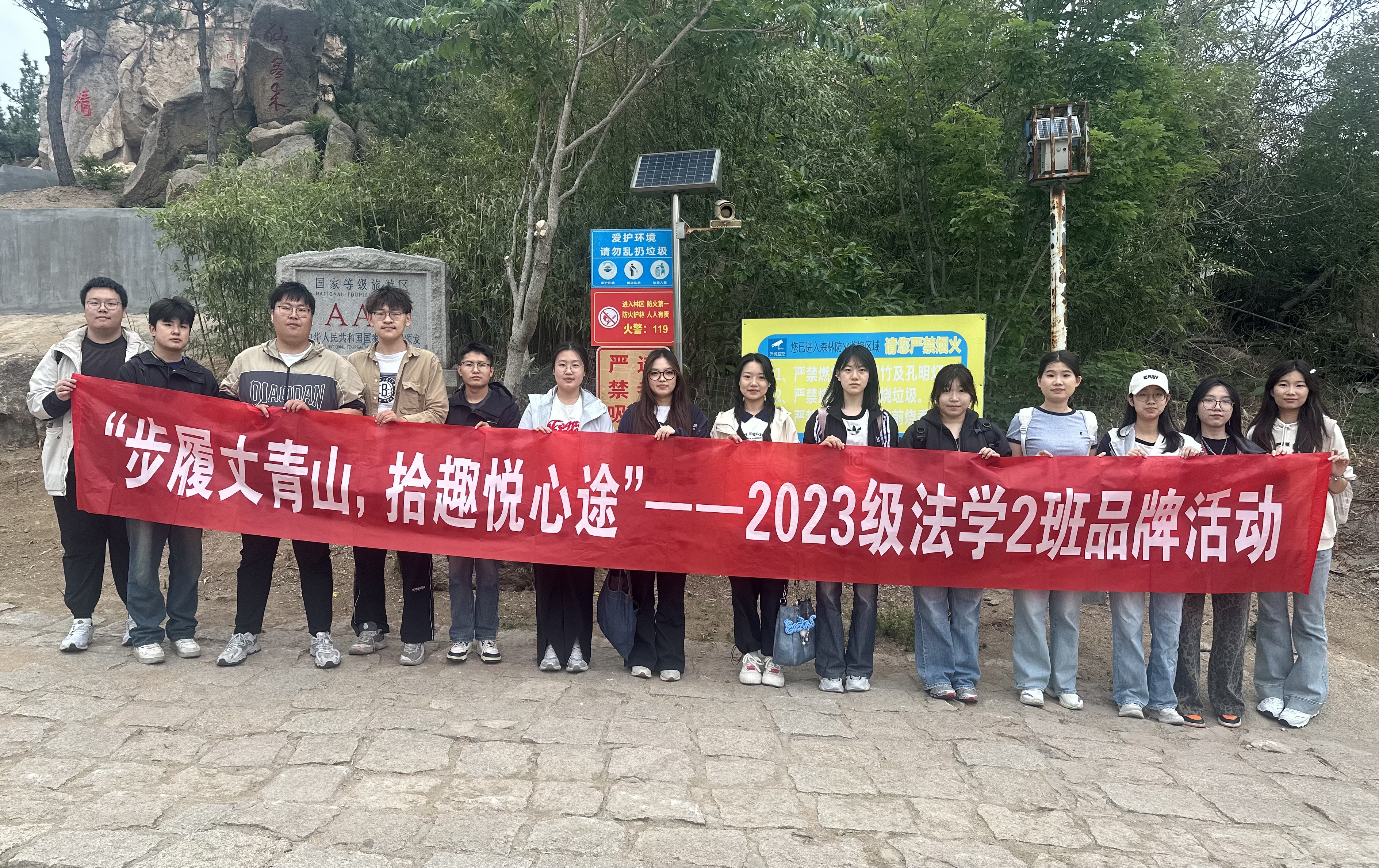 伟德源自英国始于1946