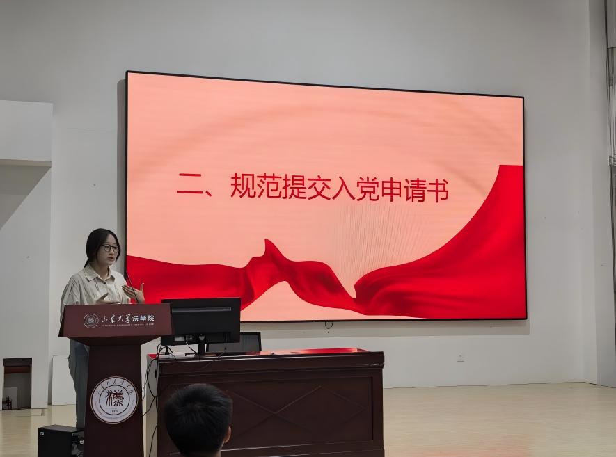 伟德源自英国始于1946