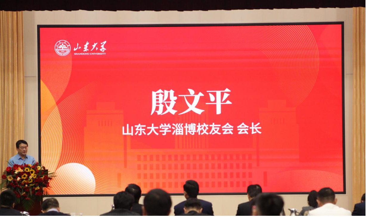 伟德源自英国始于1946