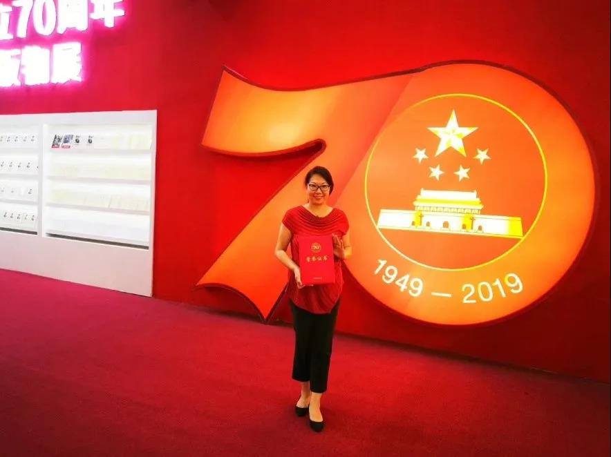伟德源自英国始于1946