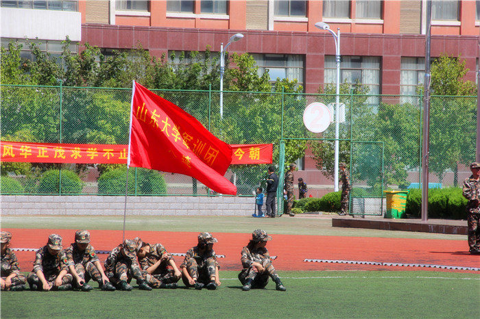 伟德源自英国始于1946