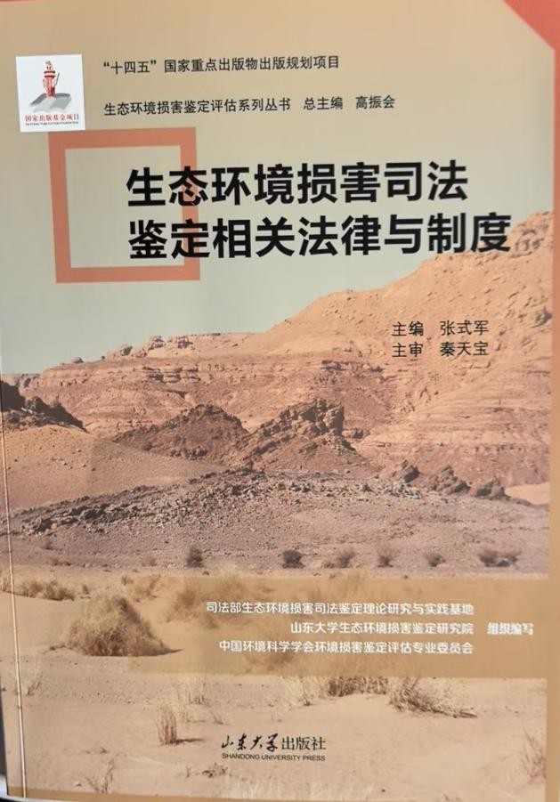 伟德源自英国始于1946