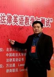 伟德源自英国始于1946
