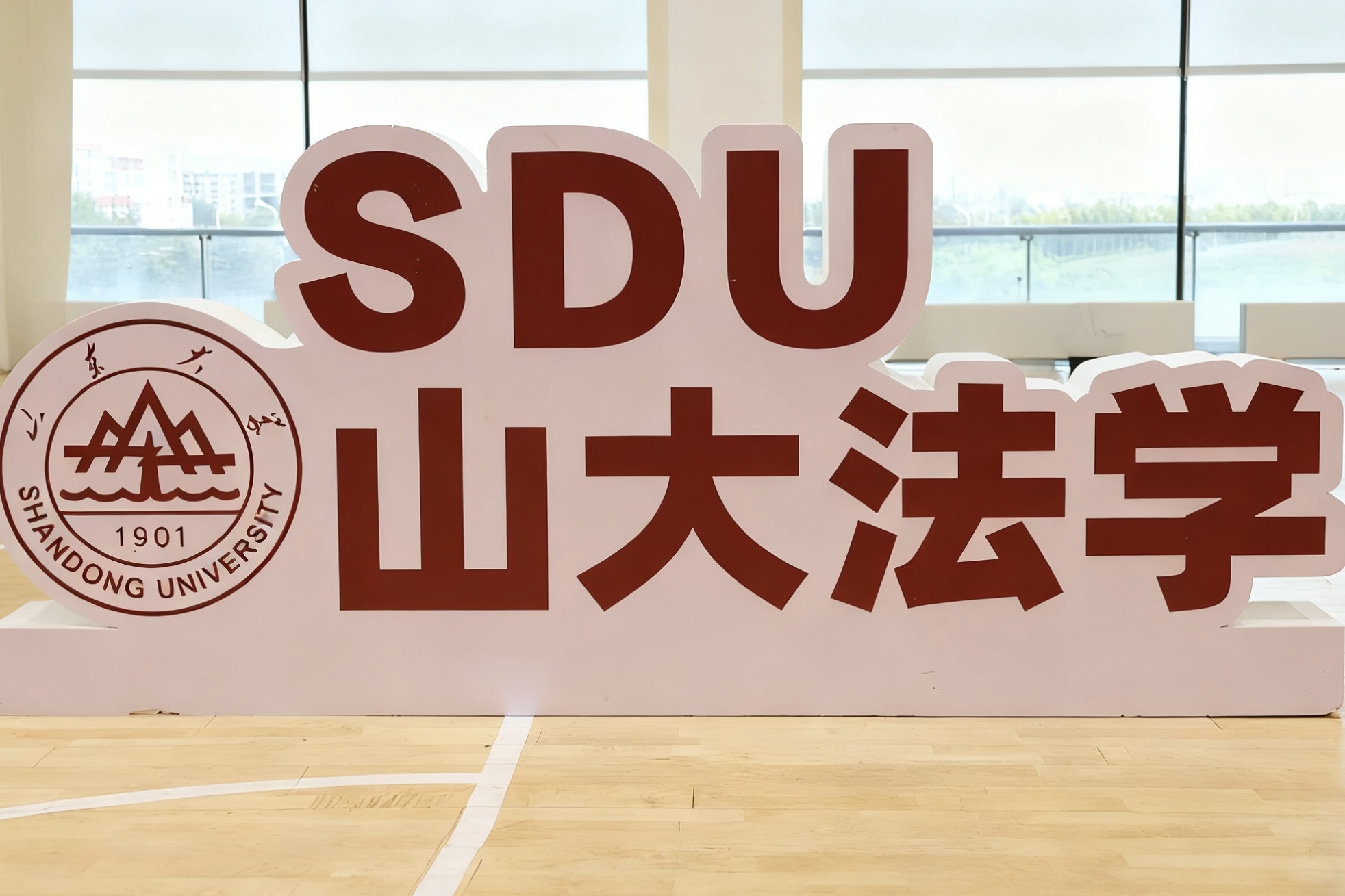伟德源自英国始于1946