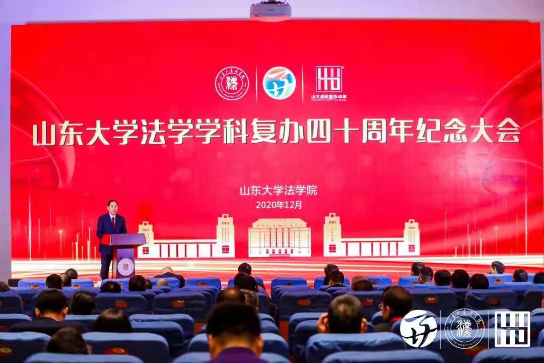 伟德源自英国始于1946
