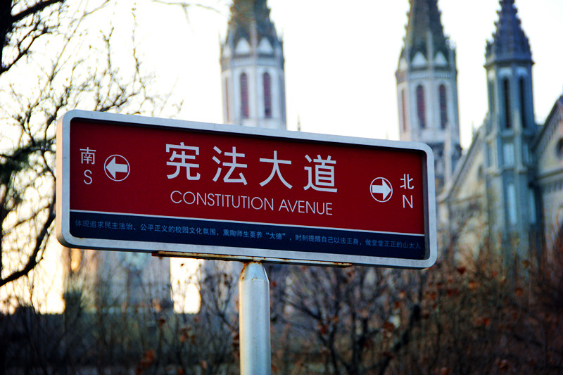 伟德源自英国始于1946