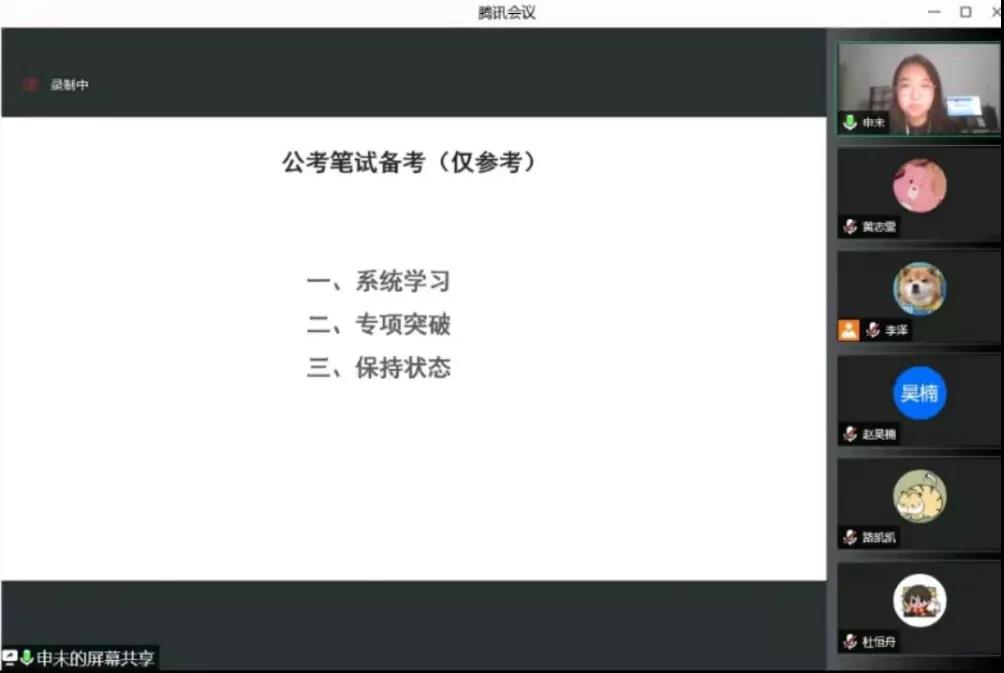 伟德源自英国始于1946