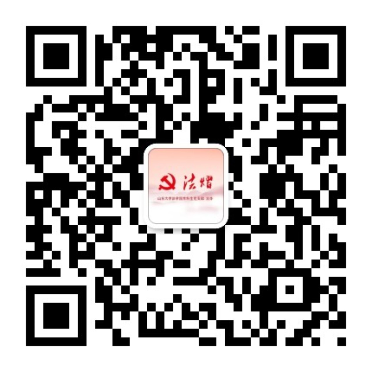 伟德源自英国始于1946